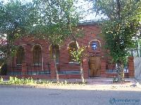 Астраханская синагога